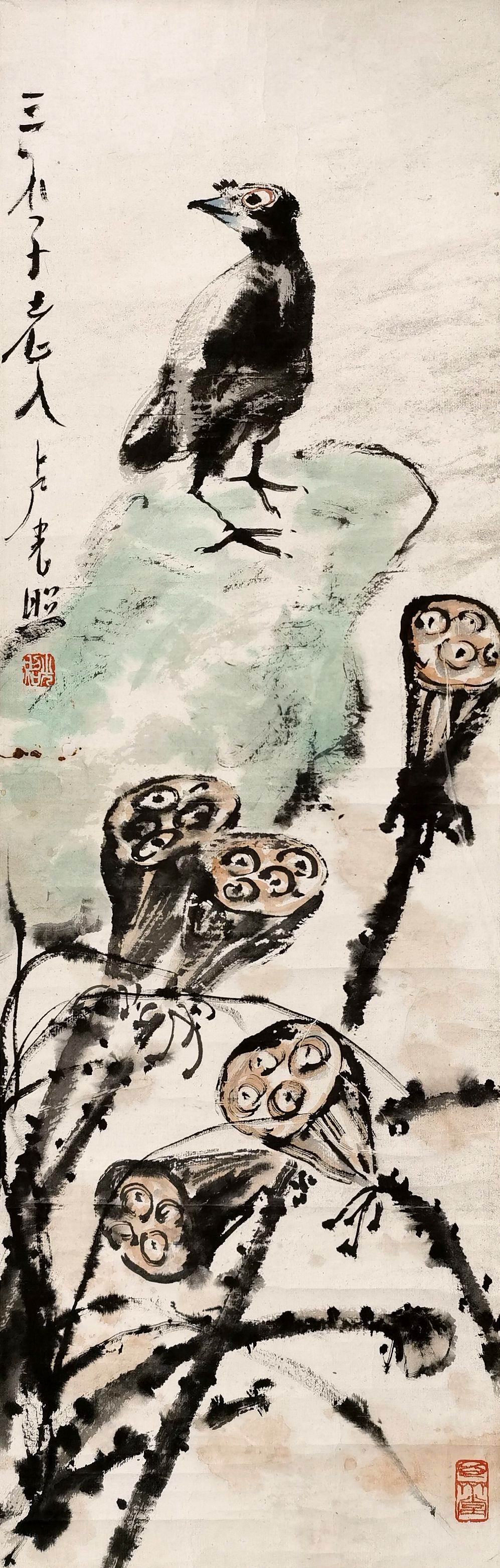 a卢光照-1-8（102-33镜.jpg