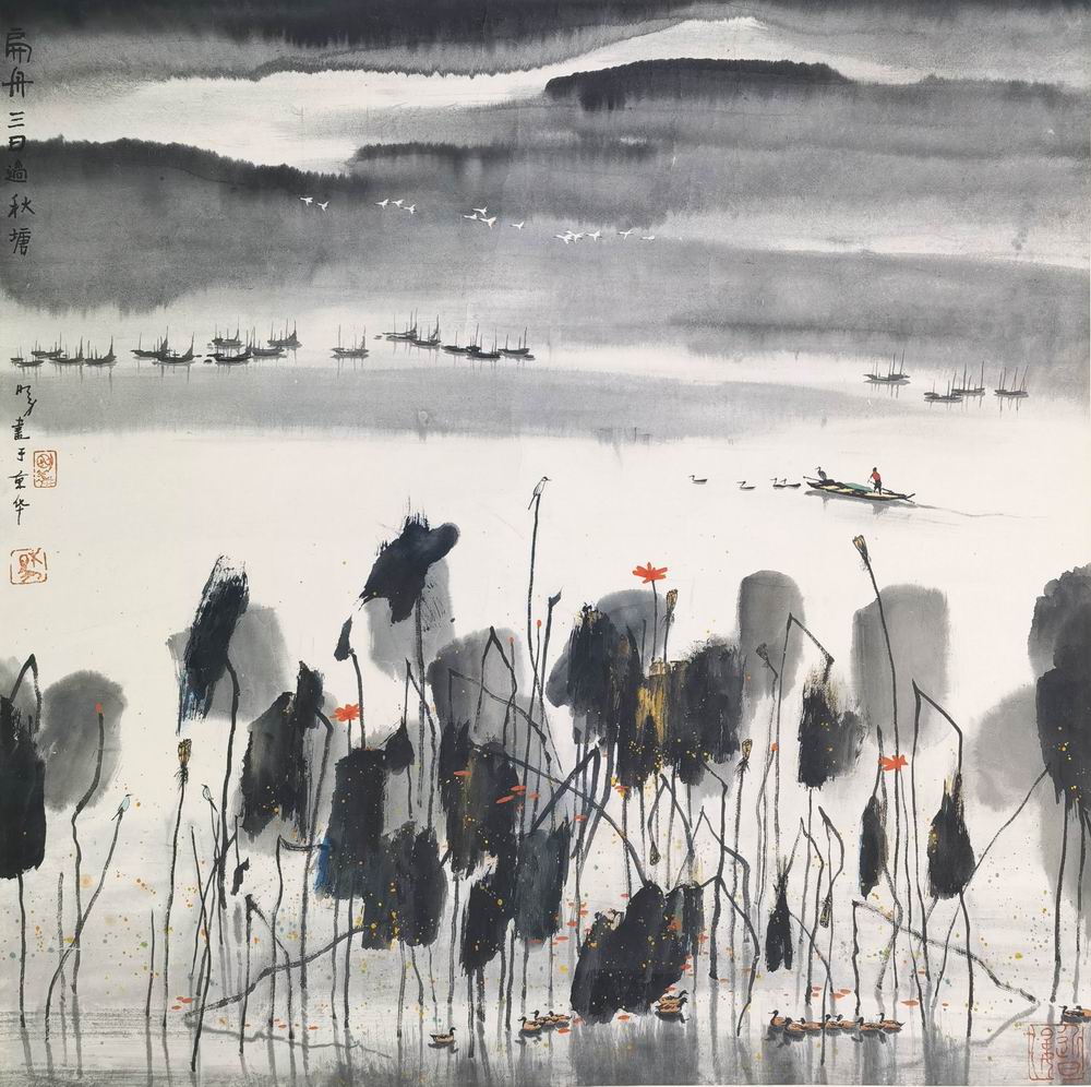 杨明义-3（68-68镜.jpg