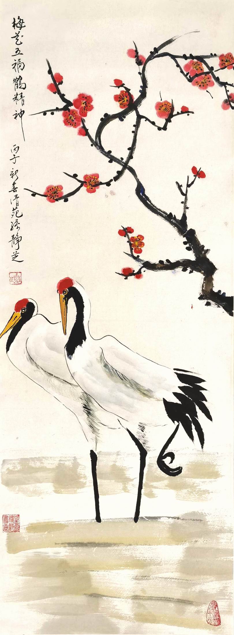 a孙静芝-1-8(93-35轴.jpg