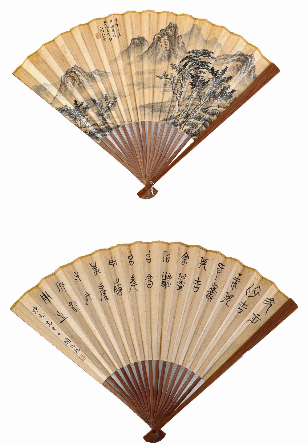 a周元亮 顾廷龙-1-8（18.5×50cm成扇.jpg