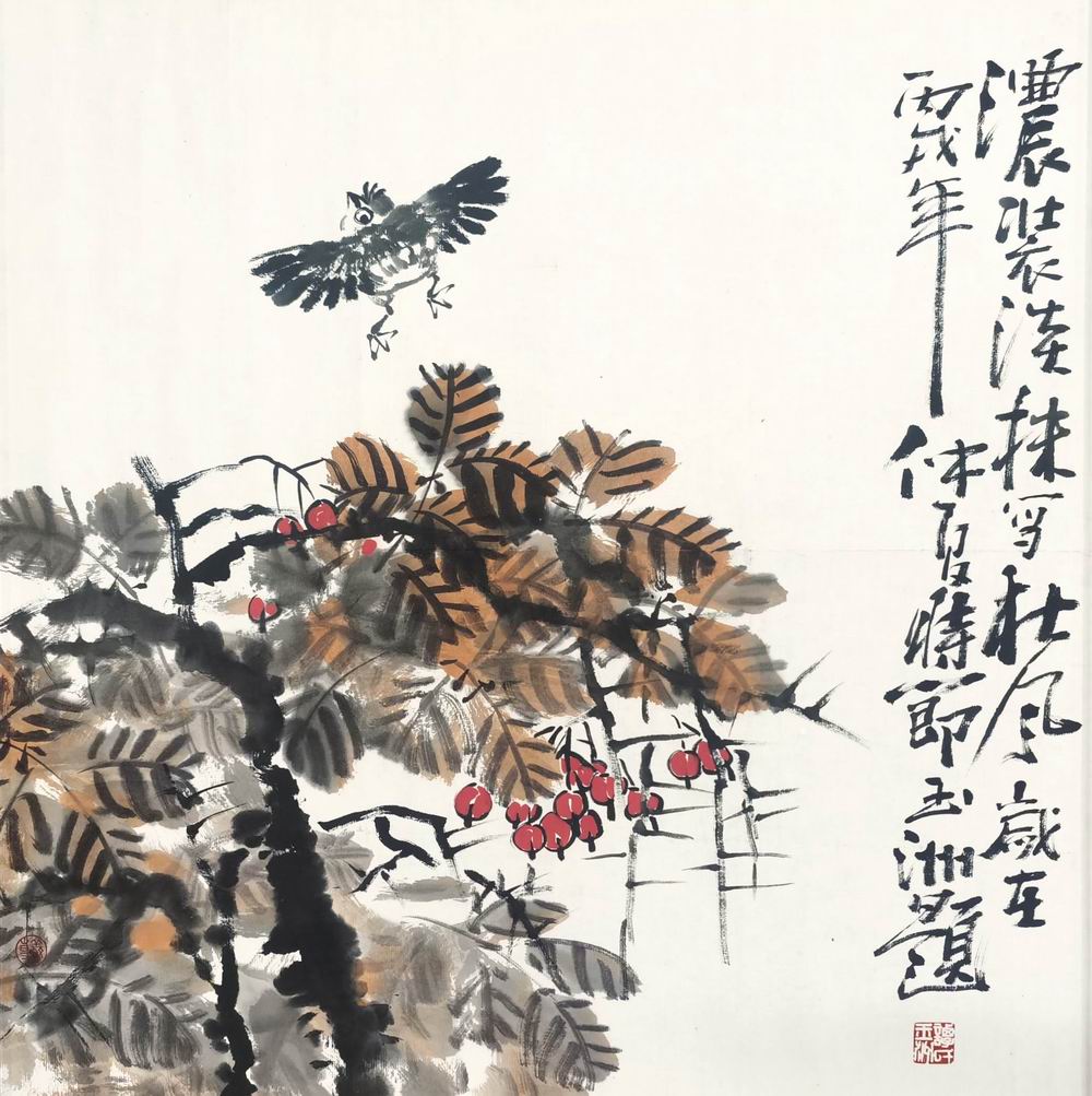 a谭玉州-1（68-68镜.jpg