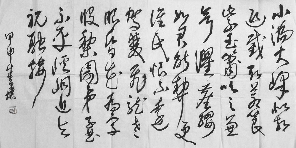a朱平壤-3（68-136片.jpg