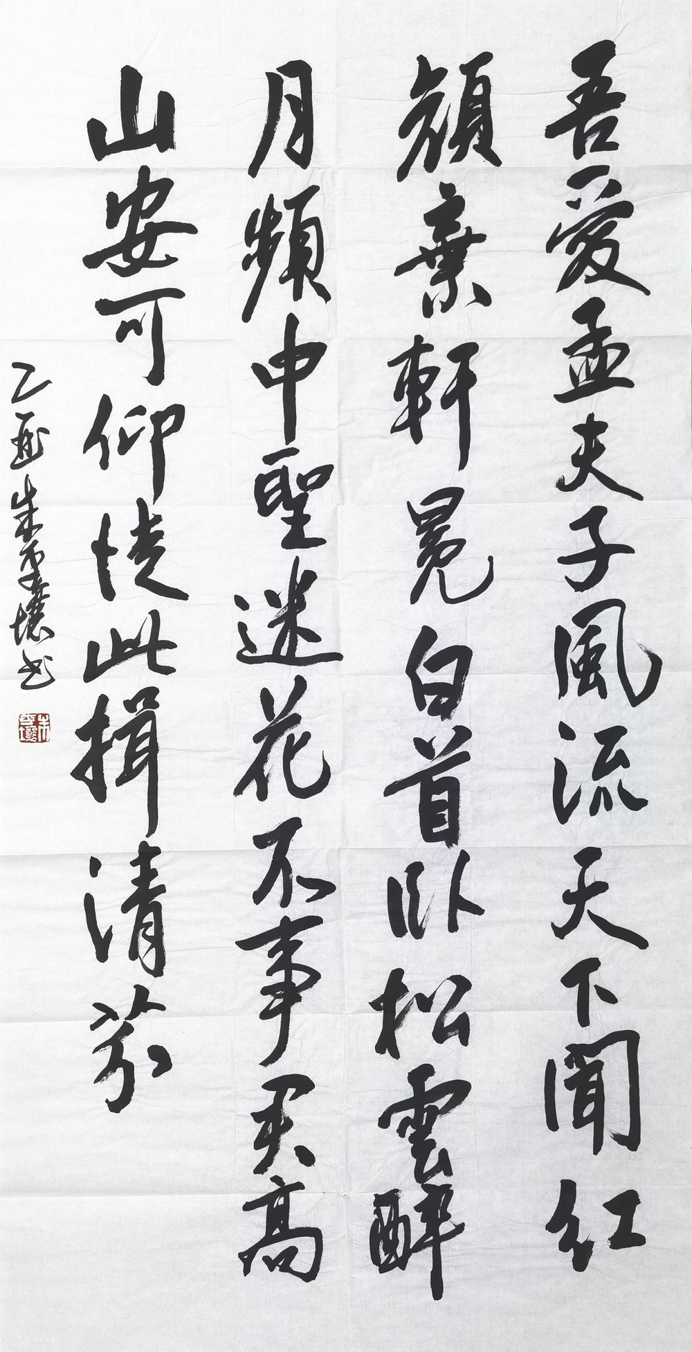 a朱平壤-18-8（136-68片.jpg