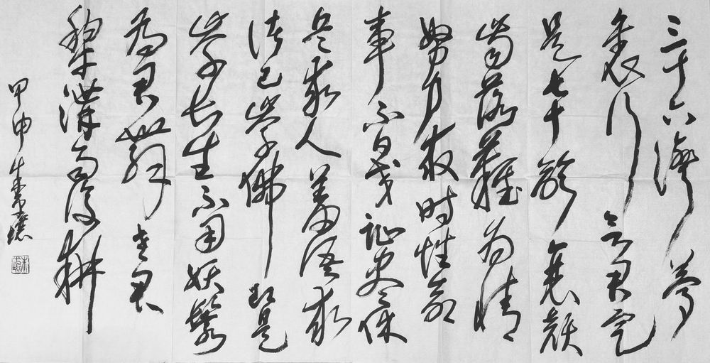a朱平壤-6（68-136片.jpg