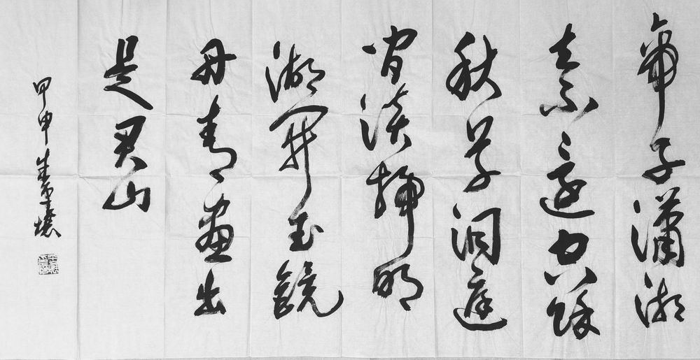 a朱平壤-5（68-136片.jpg