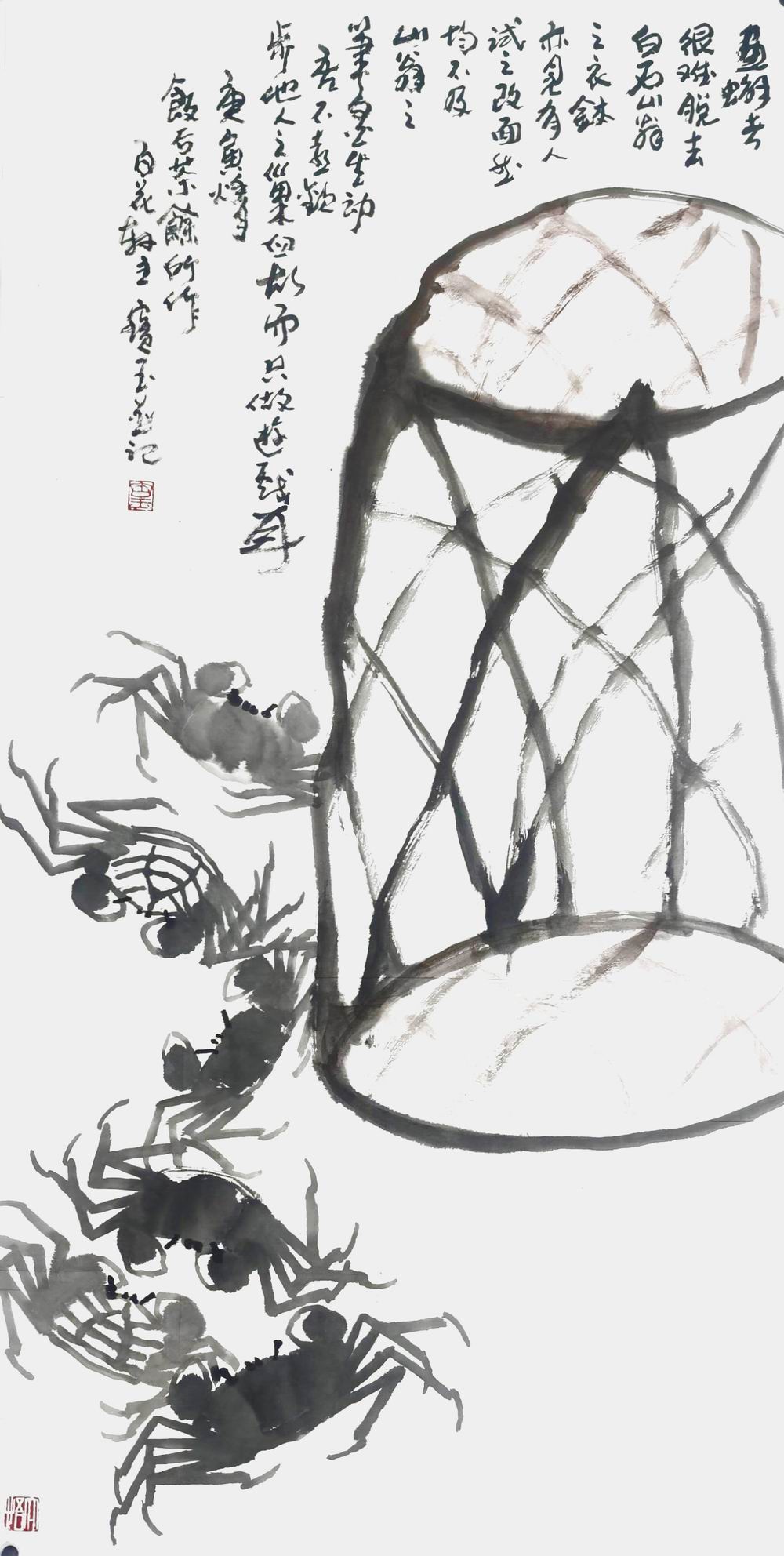 a谷宝玉-1-8（136-68片.jpg