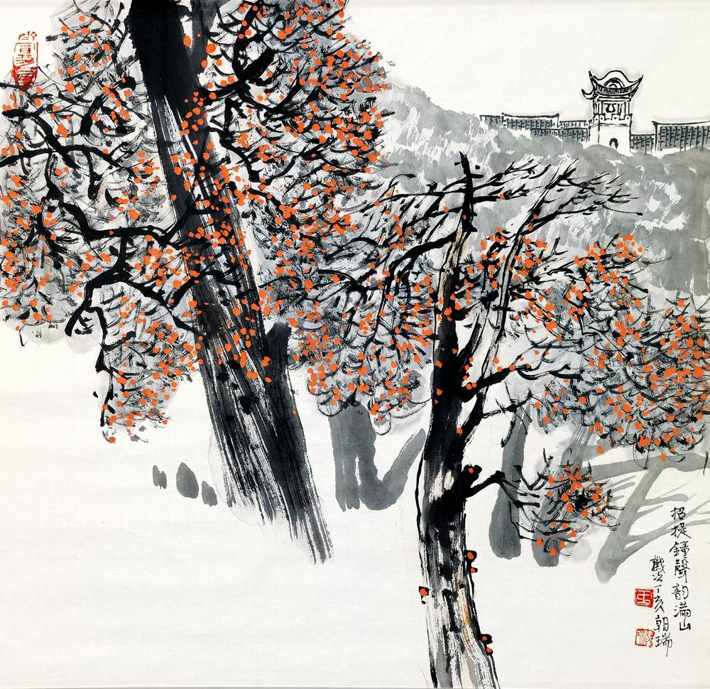 a王朝瑞-1(50-50片.jpg