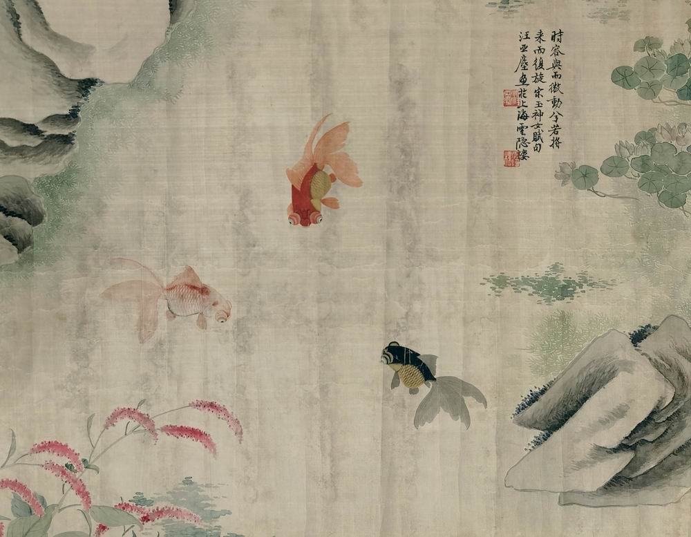 a汪亚尘-3（64-82镜.jpg