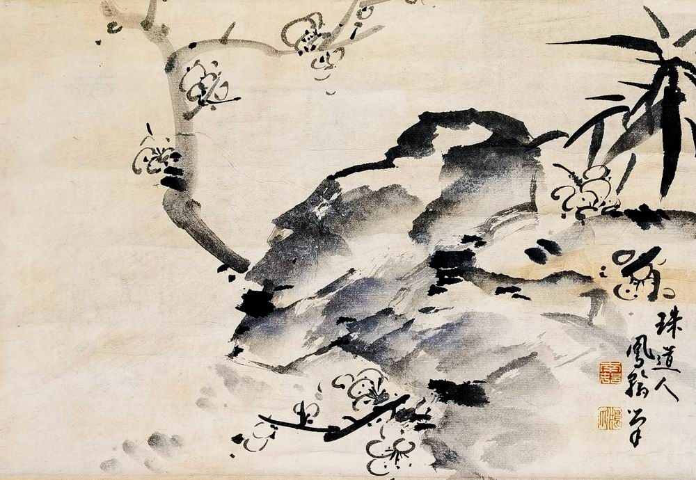 a高凤翰-1（28×40原轴.jpg