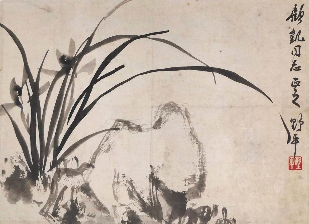 a应野平-3（20-28镜.jpg