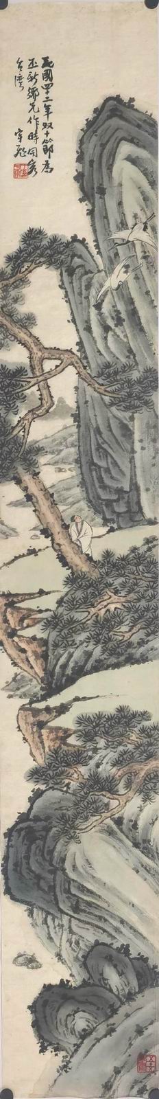 a于宇飞 -1（120-18片.jpg