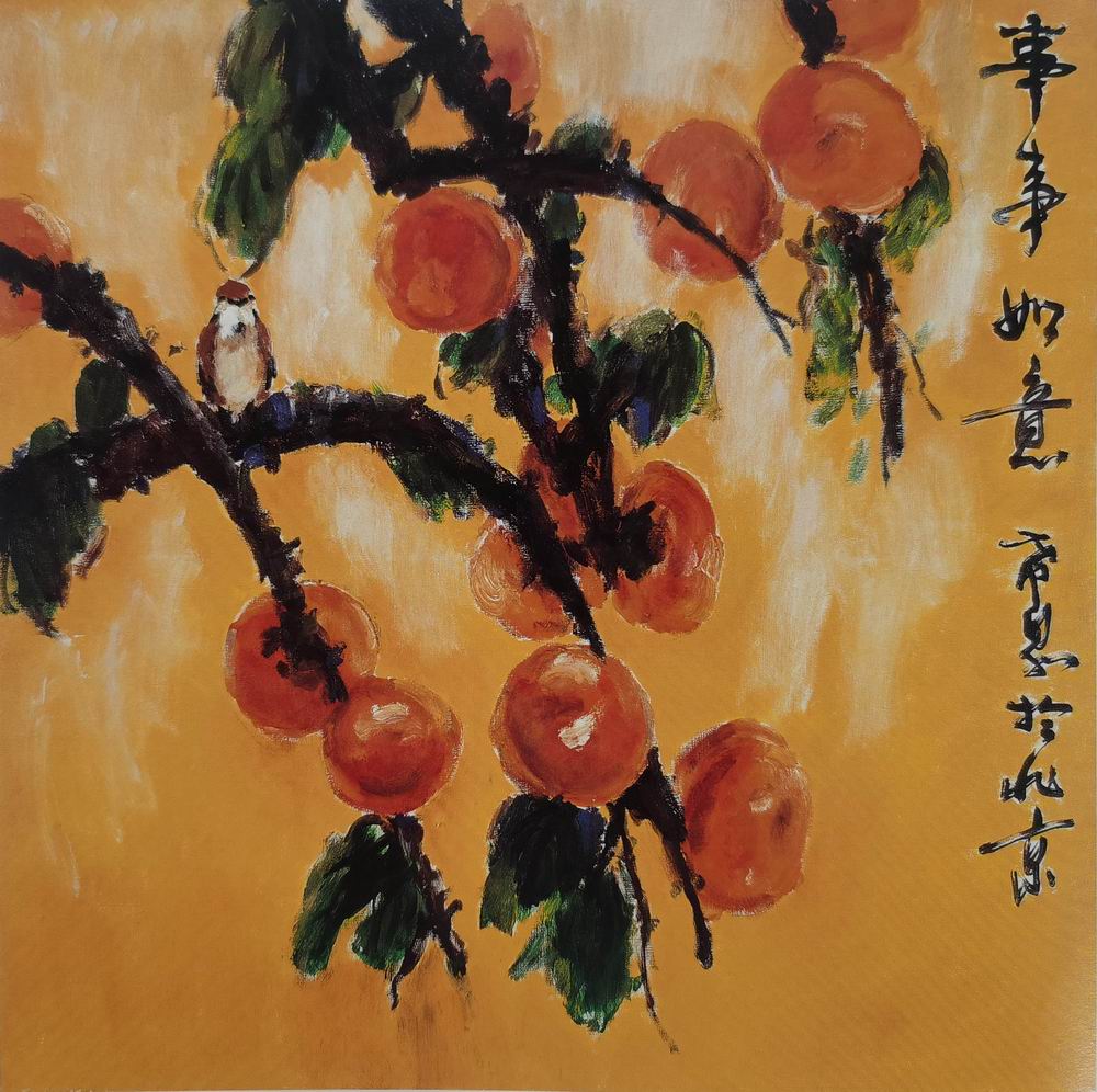 庞希泉038（150-140.jpg