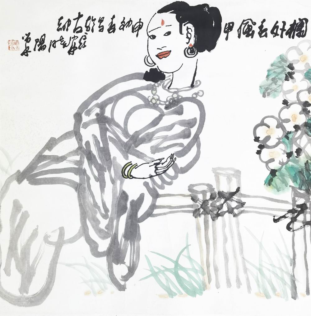 a杨晓阳-1（68-67轴.jpg