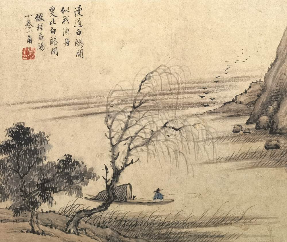 a张深-1（18-21镜.jpg