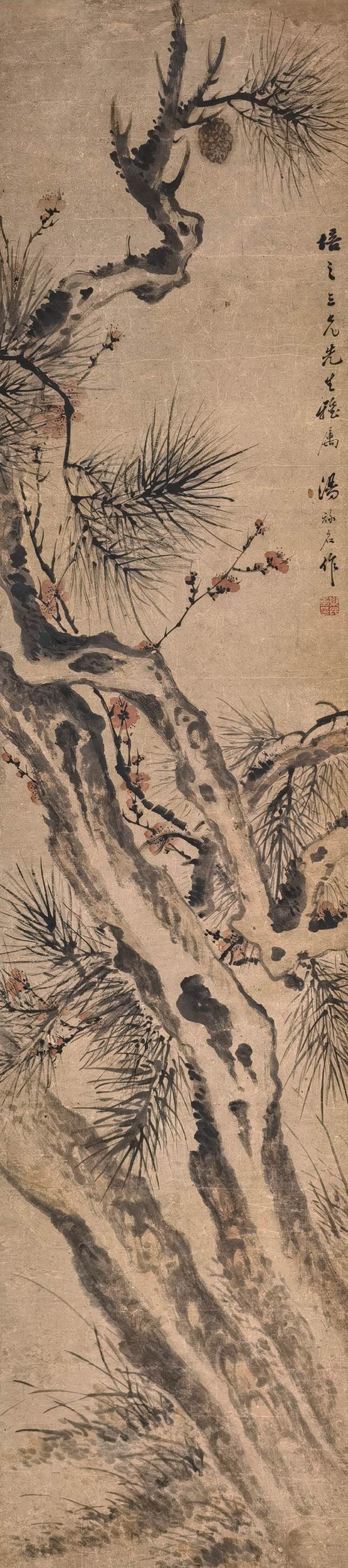 a汤禄名-2-8(132-30镜.jpg
