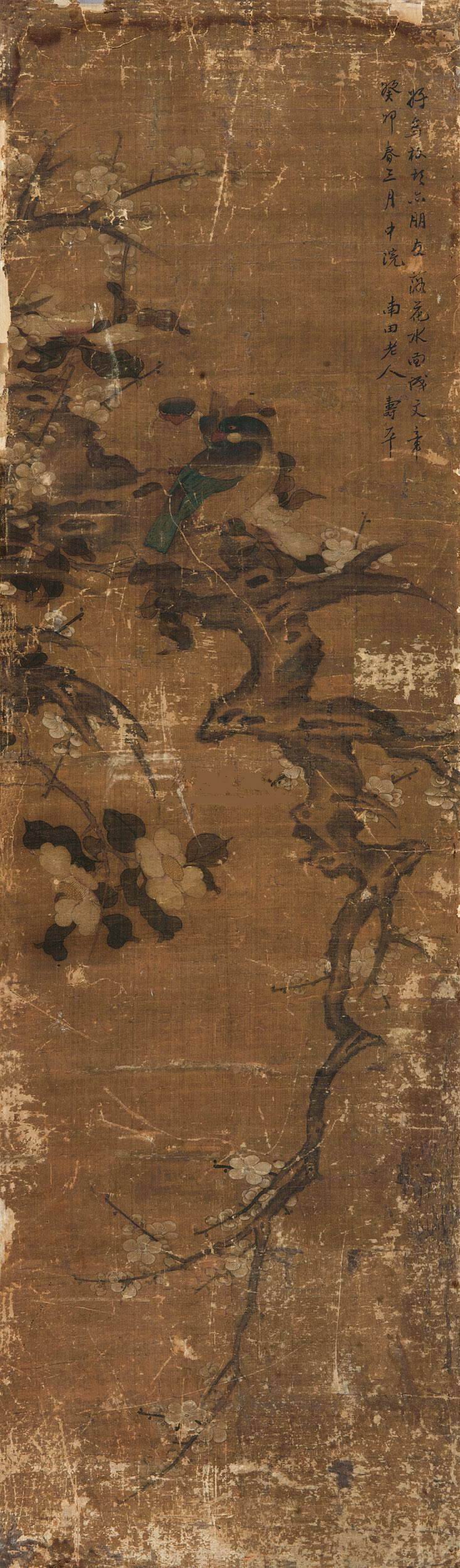 a恽寿平-3-8（110-34绢轴.jpg