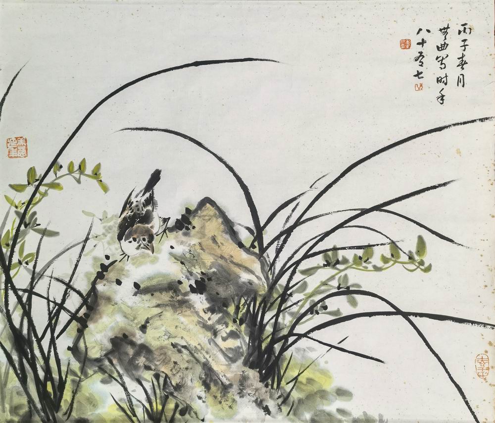 a尤无曲-1（56×64托.jpg