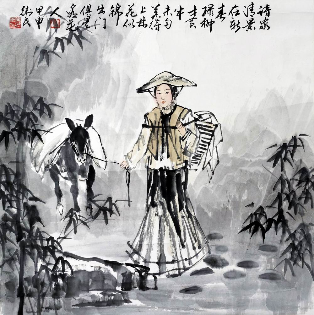 a张伟民-1（68-68镜.jpg