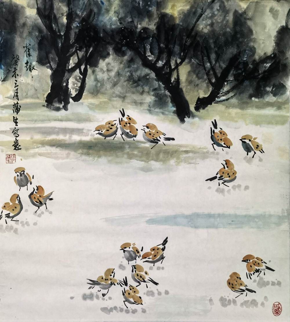 a张蒲生-3(83-74托.jpg