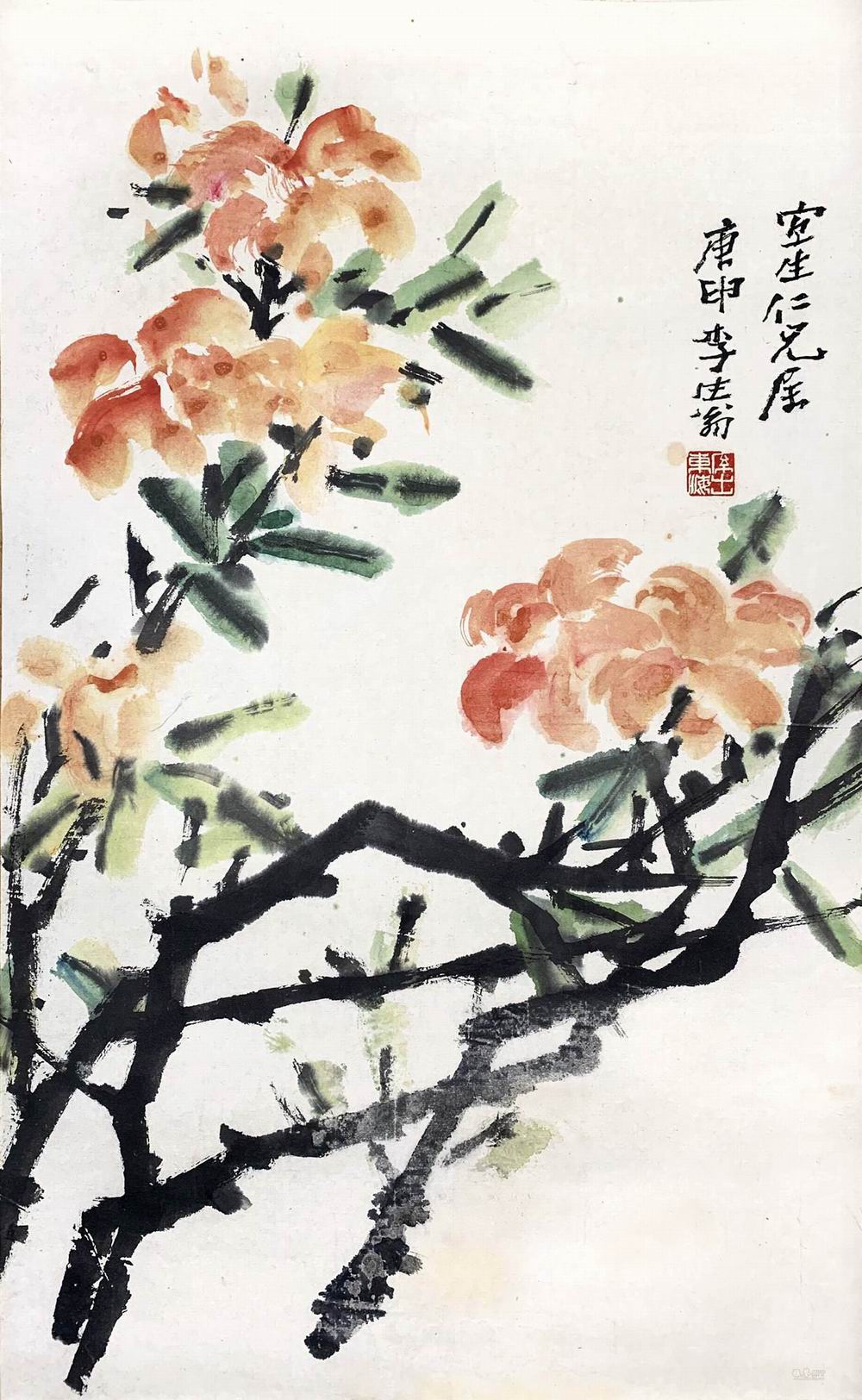 a徐生翁-1-8（66×41cm原日轴.jpg