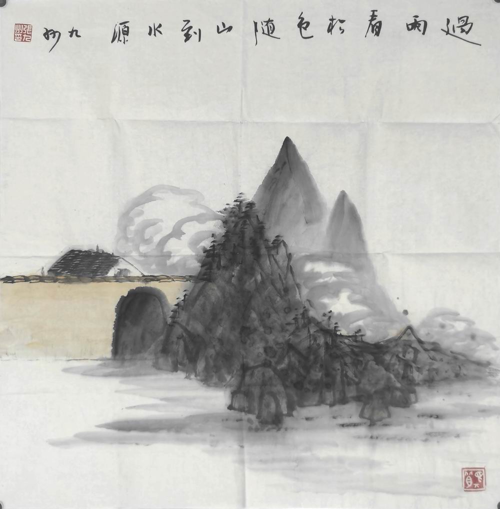 a张九州-1（68-68片.jpg