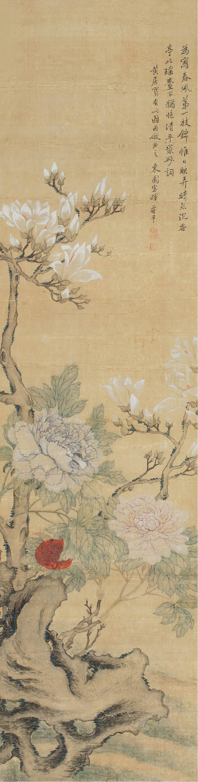 a恽寿平-2-8（ 156×40cm原轴.jpg