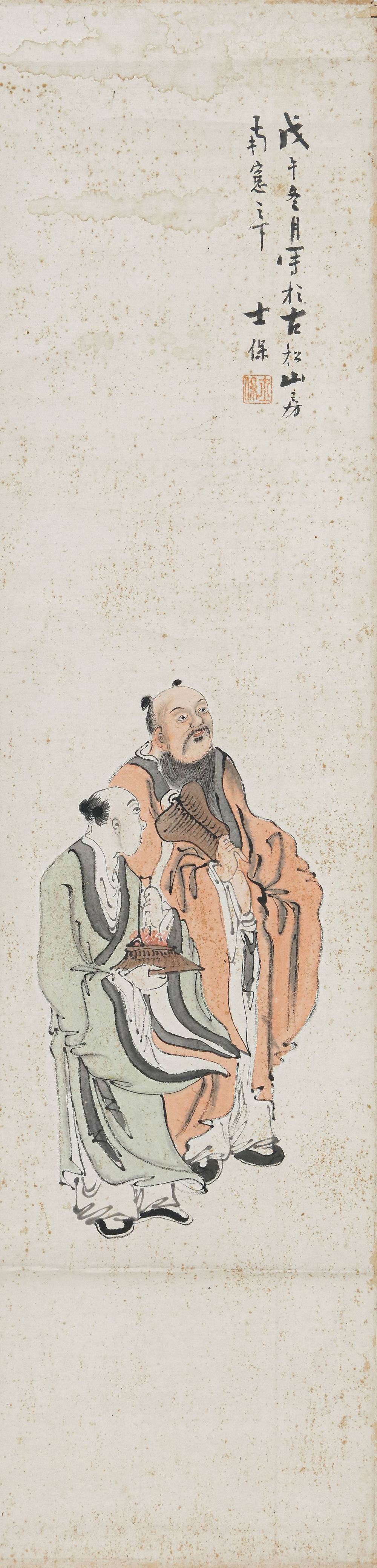 张士保-1（136-33）.jpg