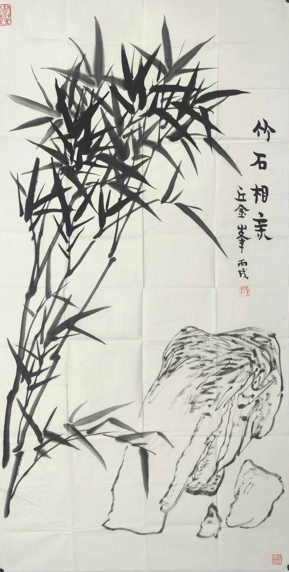 a丘金锋-1-8（136-68片.jpg