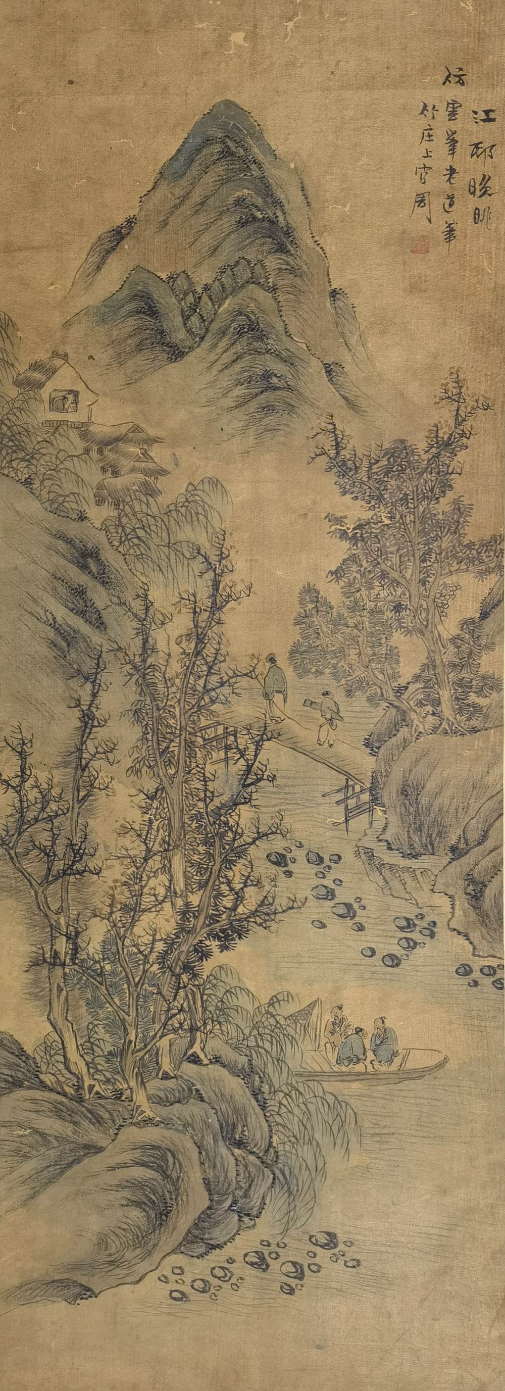 a上官周-4-8（83×30cm原绢轴.jpg
