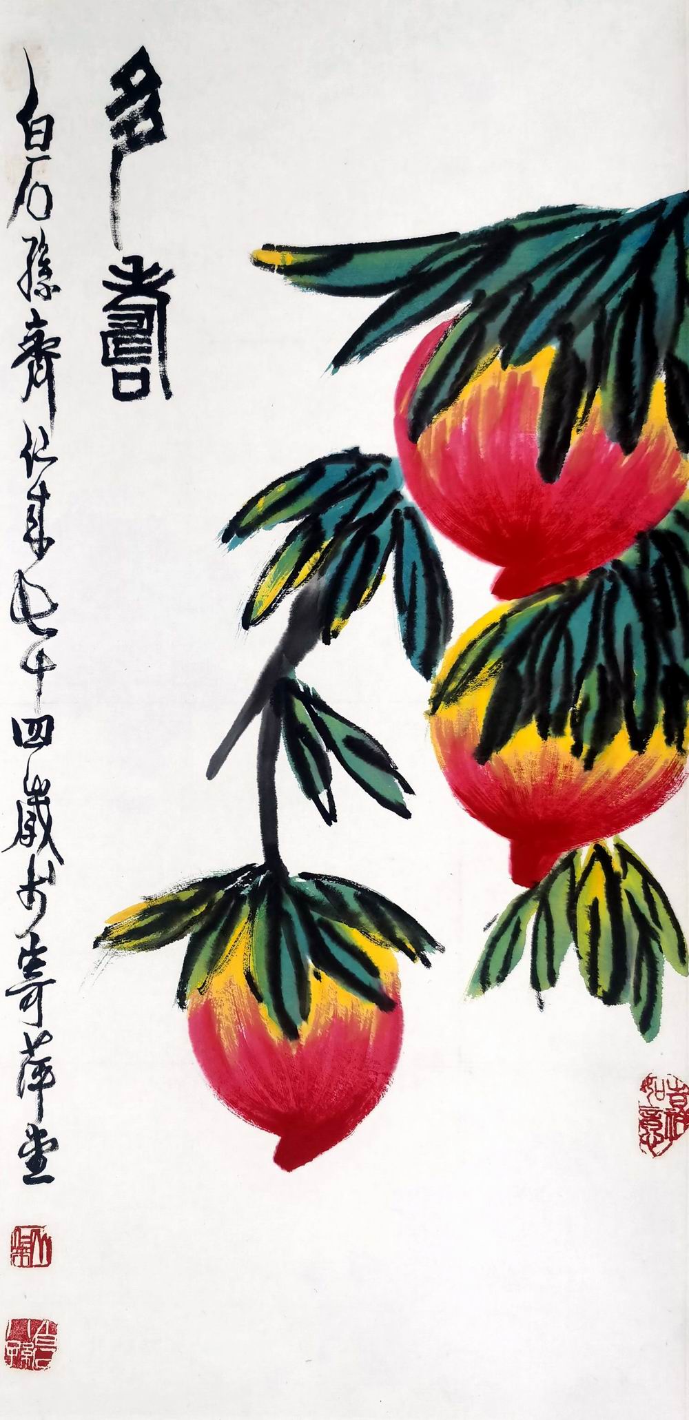 a齐仁来-1-8（69-34轴.jpg