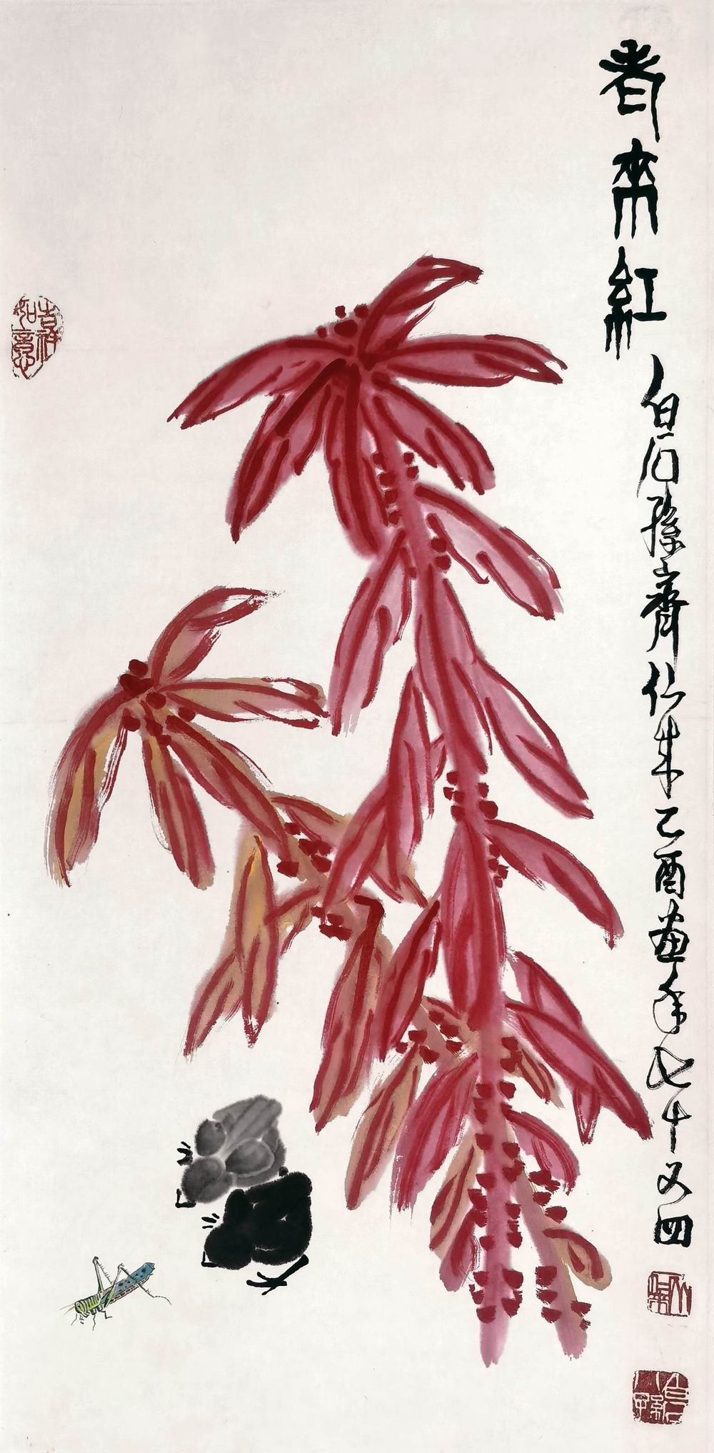 a齐仁来-2-8（69-34轴.jpg