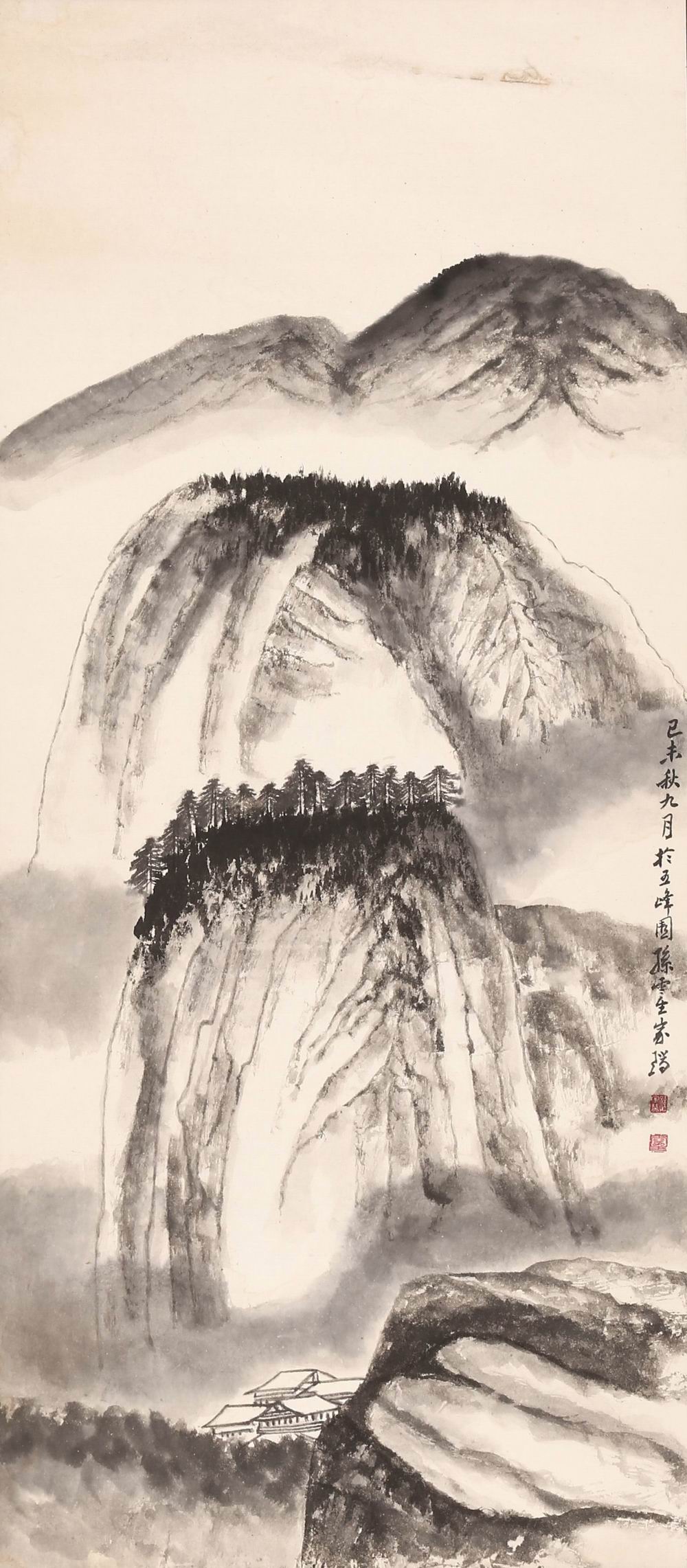 a孙云生-5-8（93-41镜.jpg