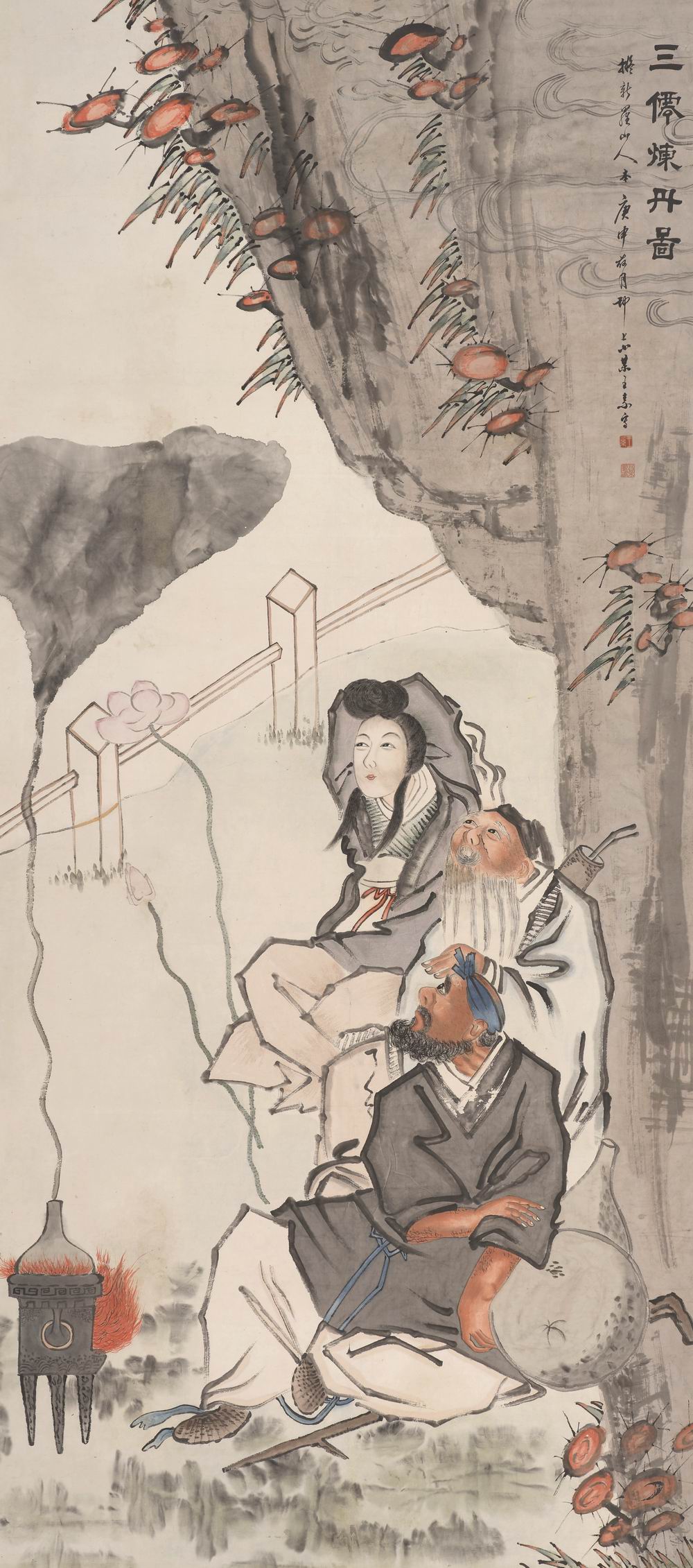 王素-1-8（242-107.5镜.jpg