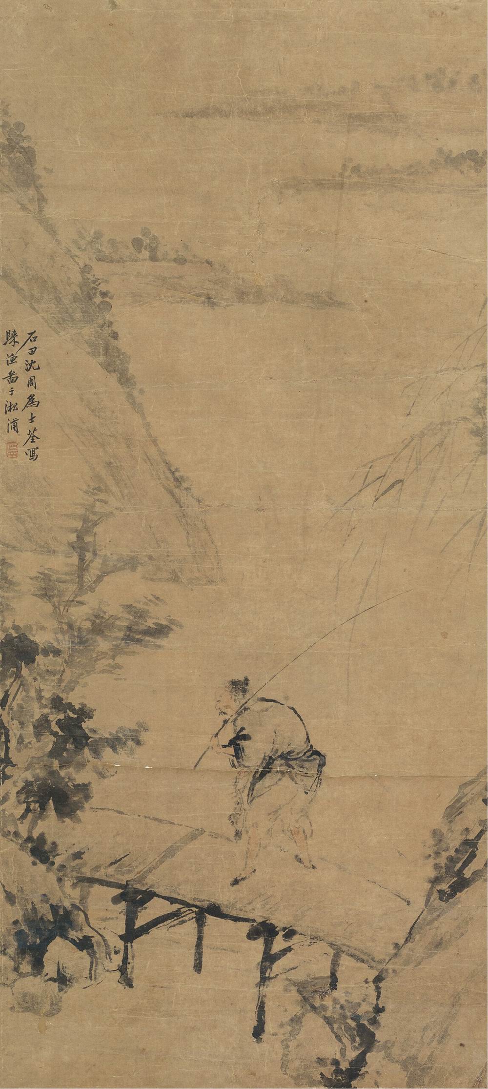 a沈周-4-8（97×43cm轴.jpg