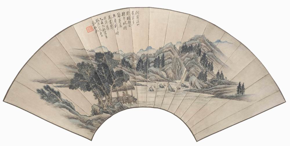 秦祖永-1-8（18×54cm原镜.jpg