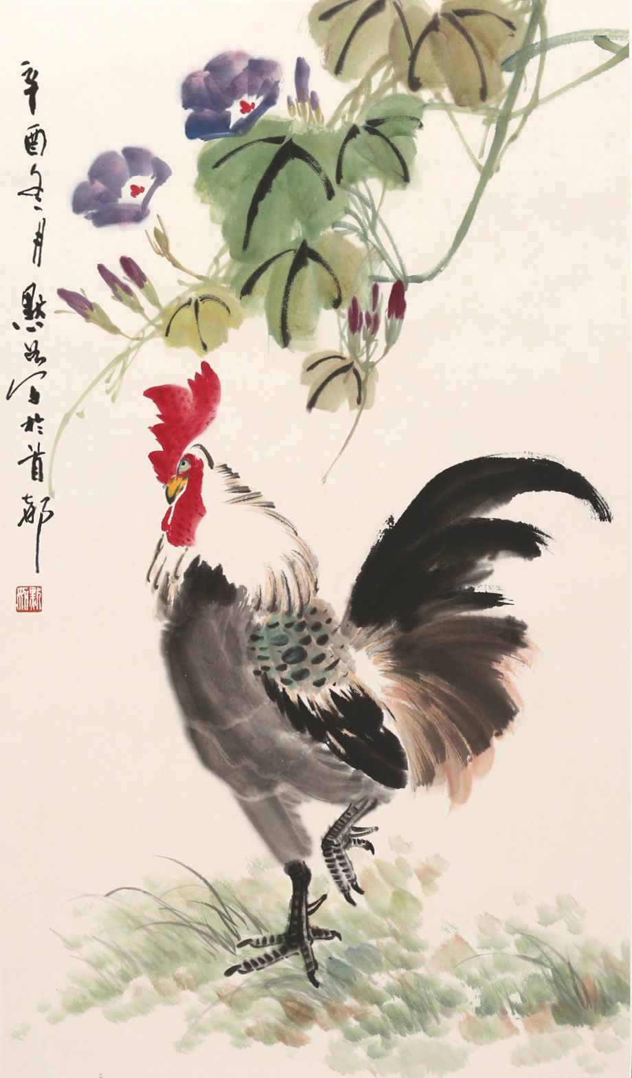 金默如-1-8（88-51镜.jpg