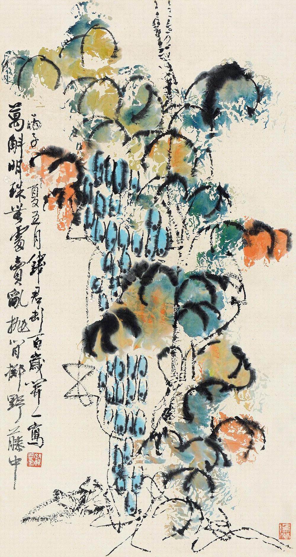 a钱君匋-3-8（88-47镜.jpg