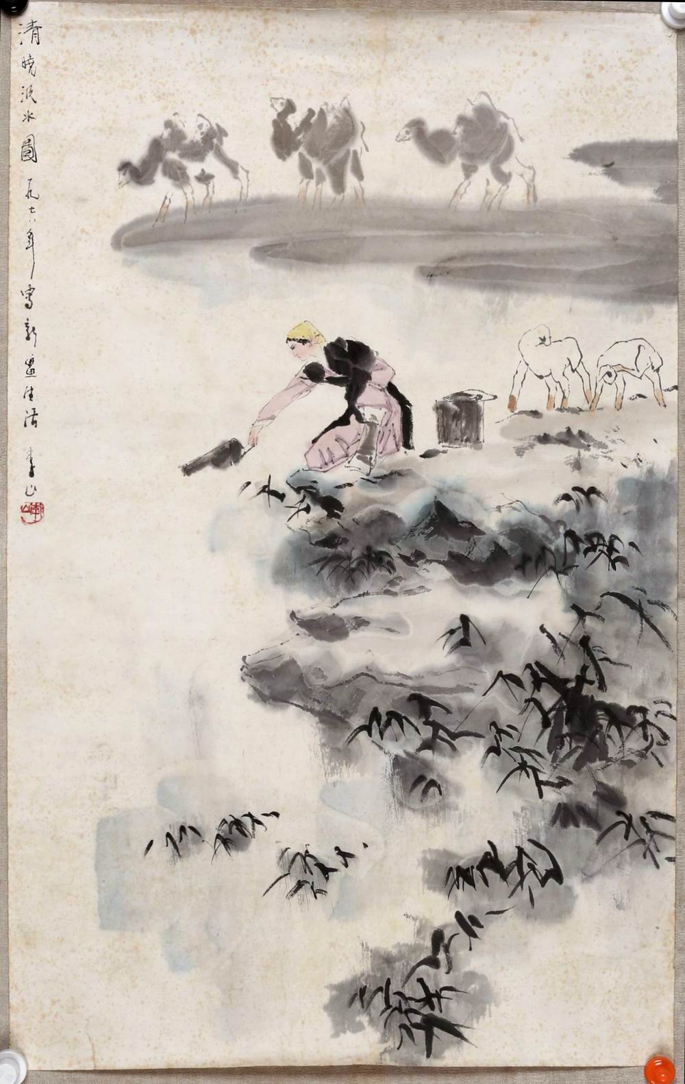 a李山-4-8（66-41.5镜.jpg