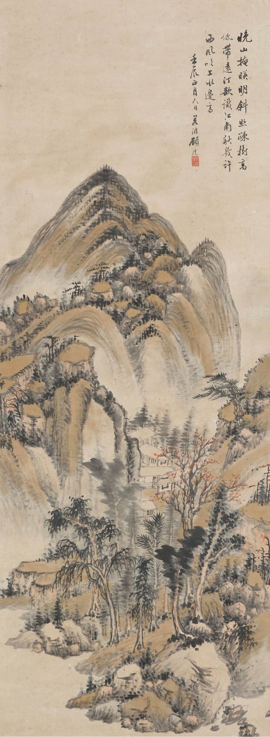 顾沄-2-8（112×41cm原轴.jpg