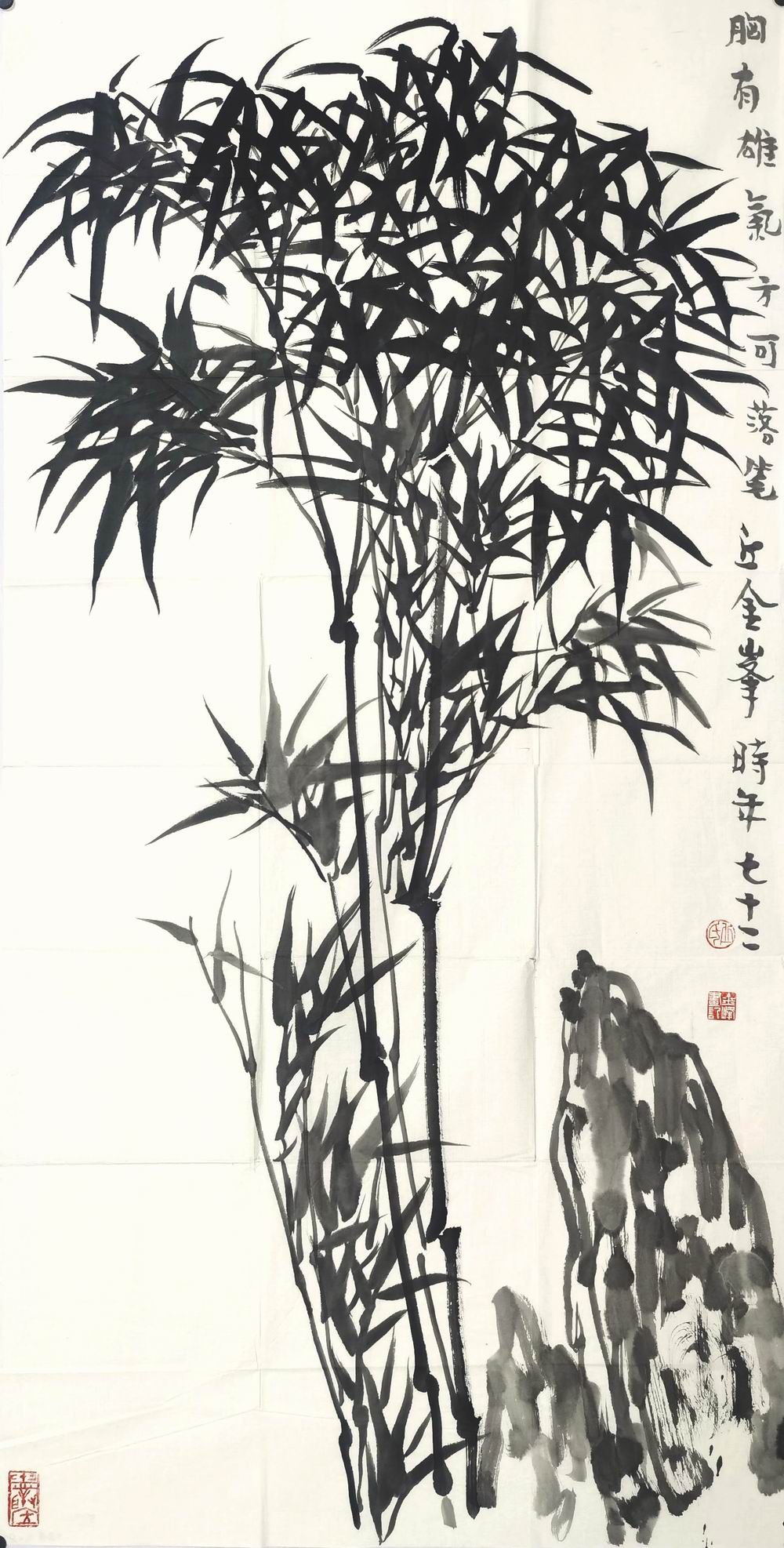 a丘金锋-2-8（136-68片.jpg