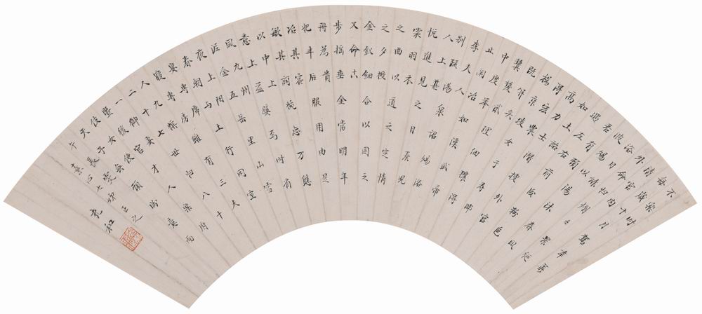 张充和-1-8（11-35cm镜.jpg