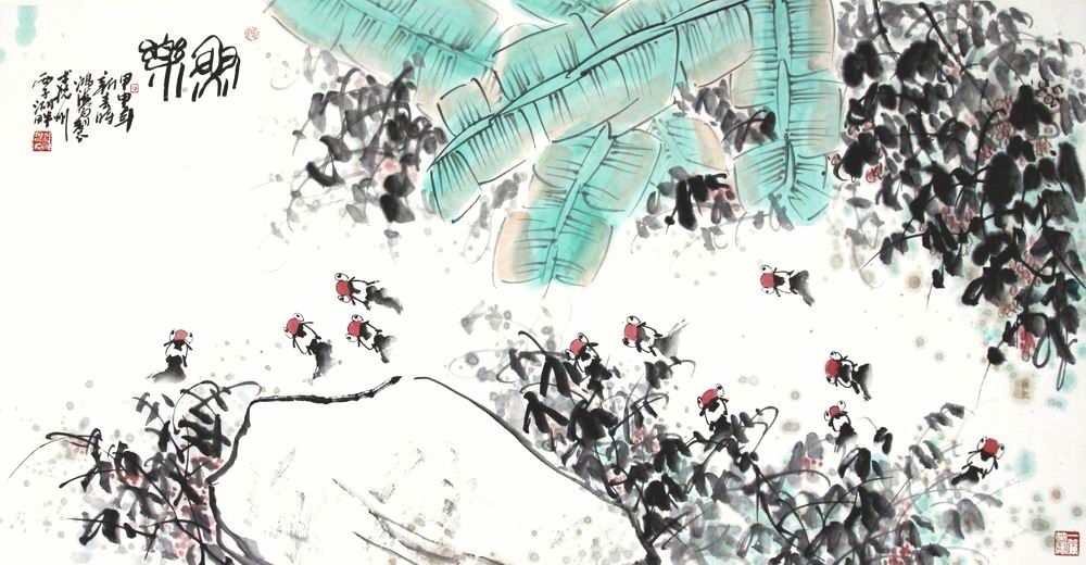 a潘鸿海-3（68-136镜.jpg