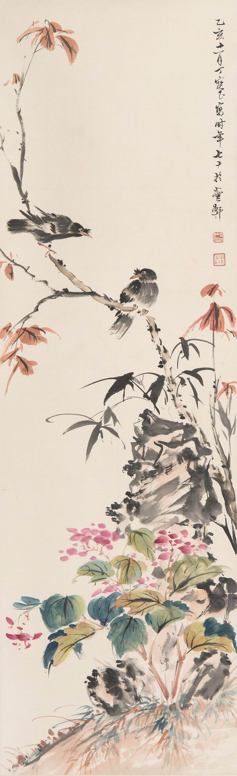 a丁宝书-2-8（132×41cm镜.jpg