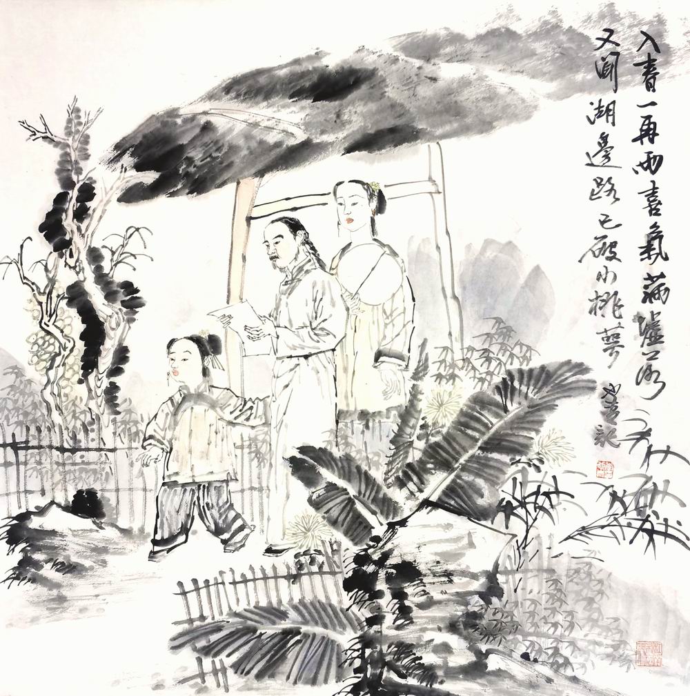 a李也青-1（68-68轴.jpg