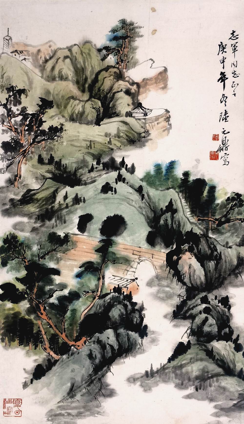 a陆元鼎-1-8（66-39轴.jpg