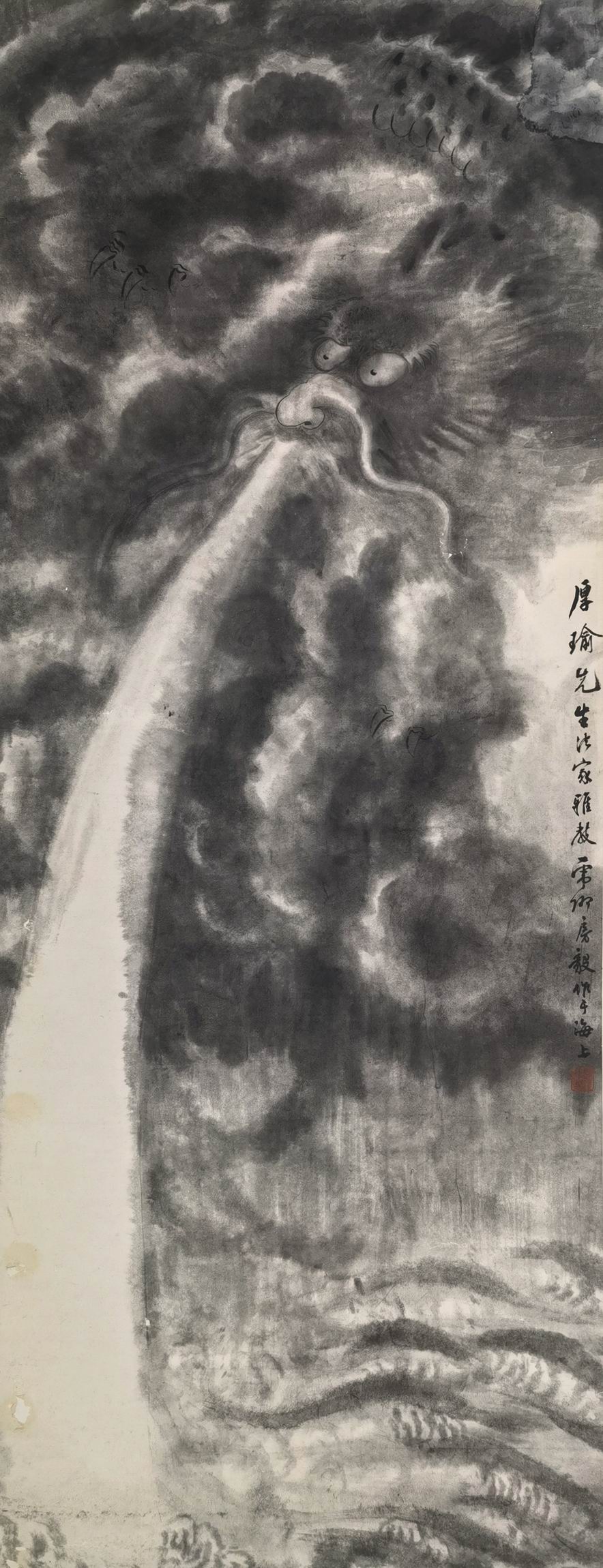 a房毅-1-8(133-55原轴.jpg