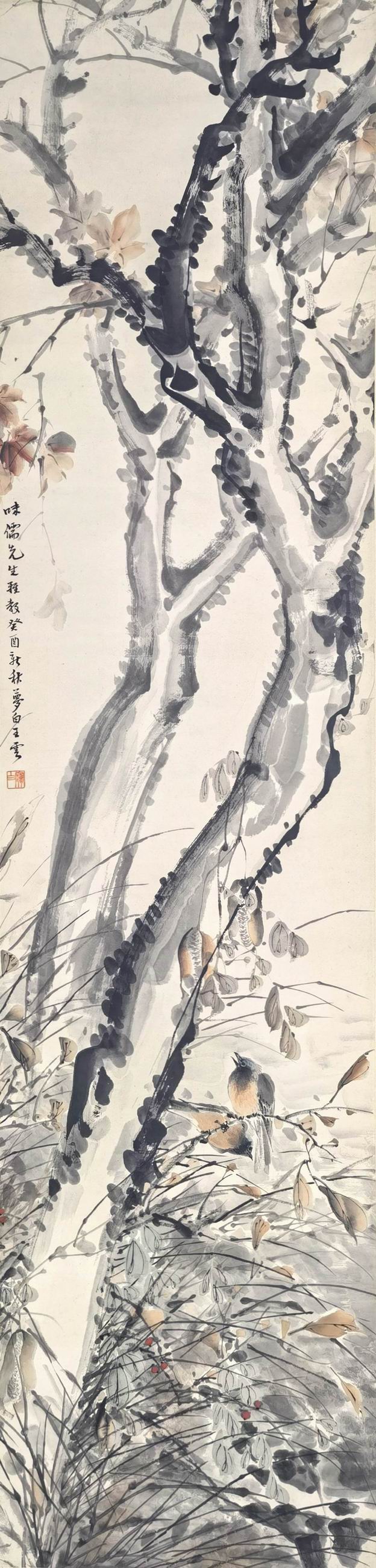 a王梦白-5-8（113-42cm轴.jpg
