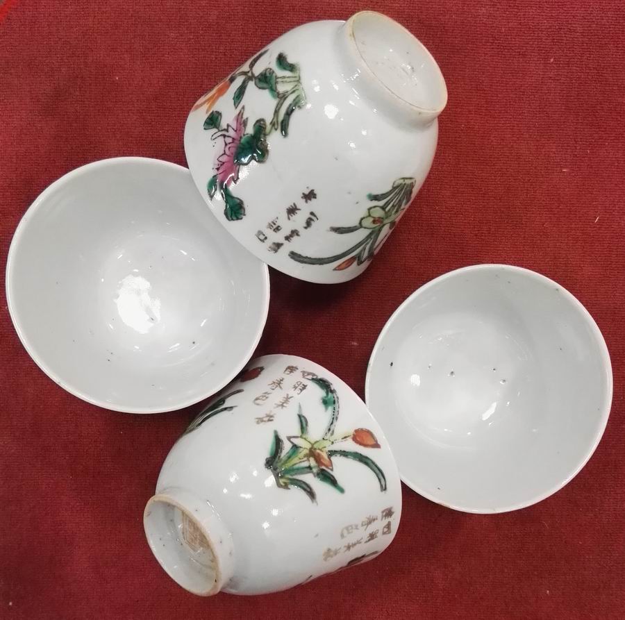 a002粉彩花卉碗-1（直径8.0-6.0-4.jpg