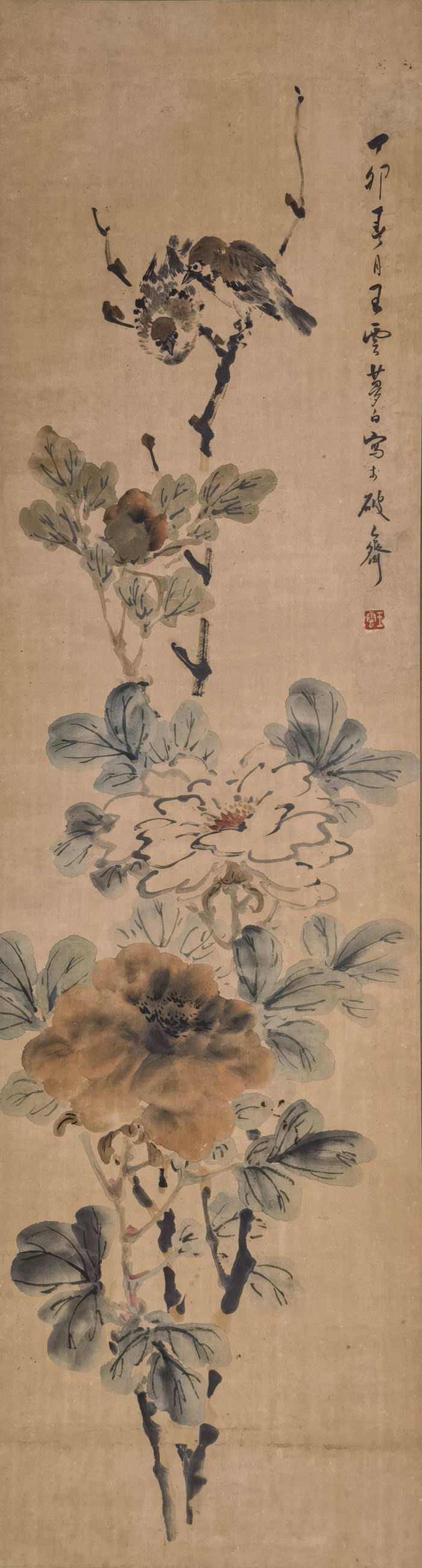 a王梦白-3-8（110×30cm轴.jpg
