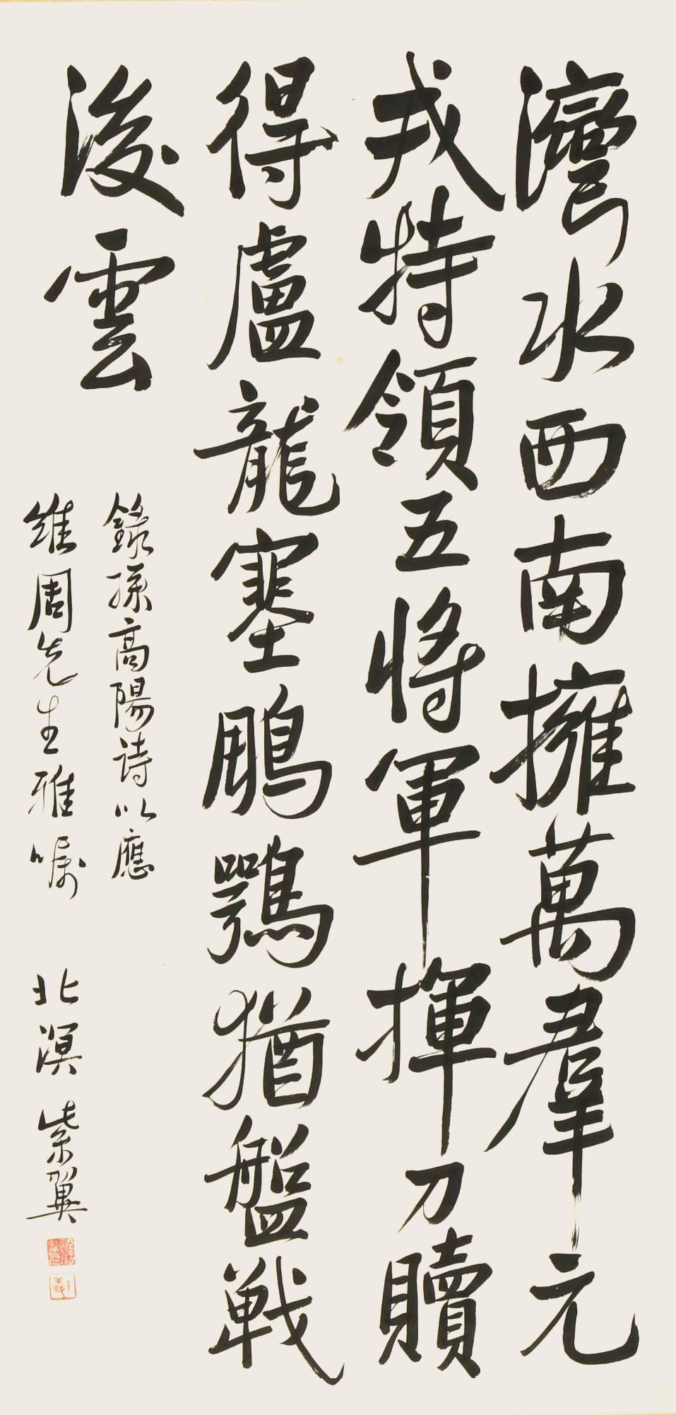 a解紫翼-1-8（129-63轴.jpg